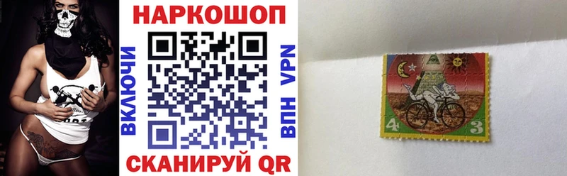Где купить наркотики Благодарный Бошки Шишки  НБОМе  Гашиш  Мефедрон  БУТИРАТ 