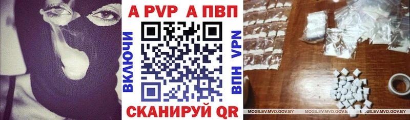мориарти официальный сайт Благодарный Альфа ПВП Соль МЕГА маркетплейс