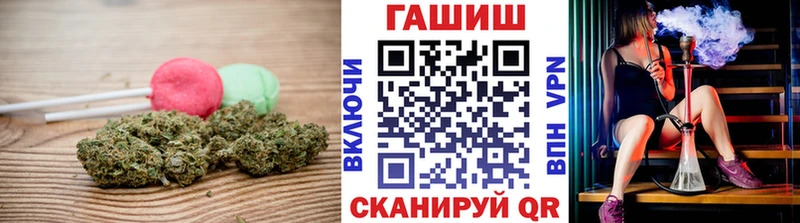 Еда ТГК марихуана Благодарный