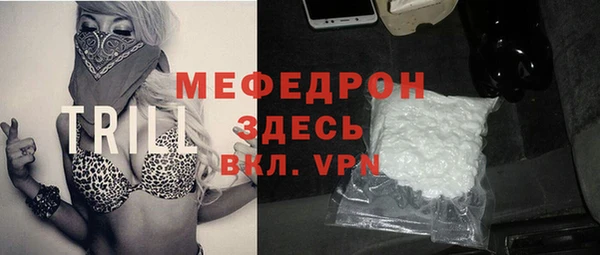 не бодяженный Абдулино