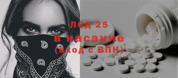 не бодяженный Абдулино