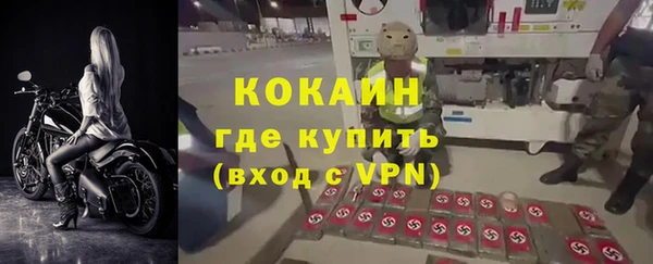 тгк Алексеевка