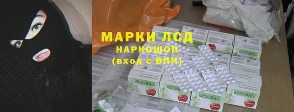не бодяженный Абдулино