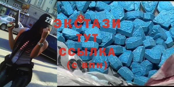 тгк Алексеевка