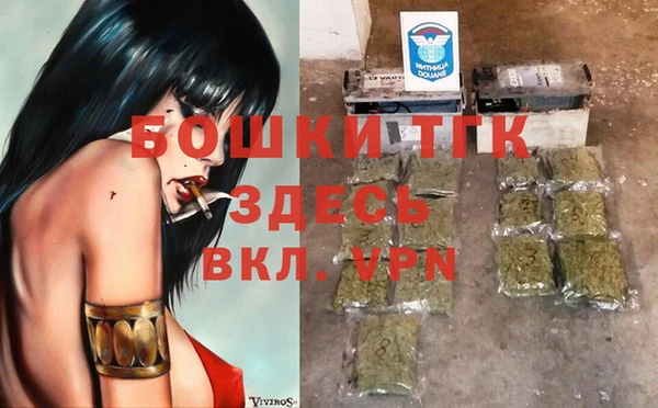 не бодяженный Абдулино
