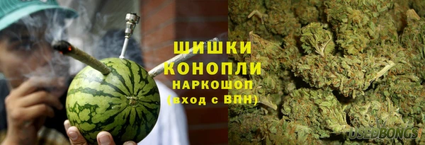 не бодяженный Абдулино