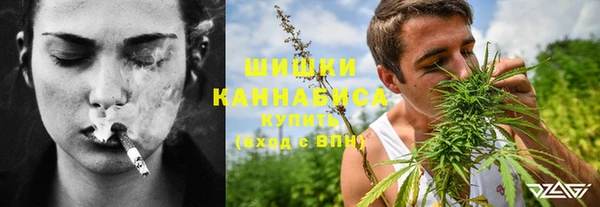 MESCALINE Алексин