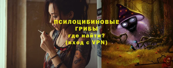 MESCALINE Алзамай