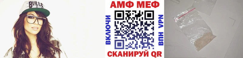 ОМГ ОМГ маркетплейс  Благодарный  Метамфетамин витя 